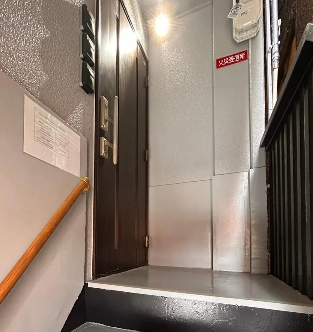 דירה Ohana 大阪難波館234F 含衛浴套房 יפן